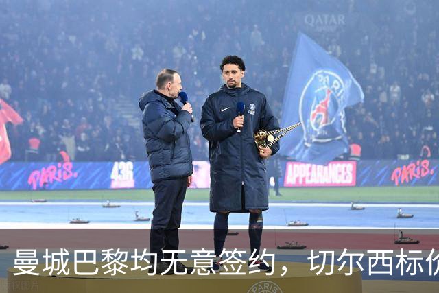 曼城巴黎均无意签约，切尔西标价1.2亿英镑，穆里尼奥会买恩佐吗？